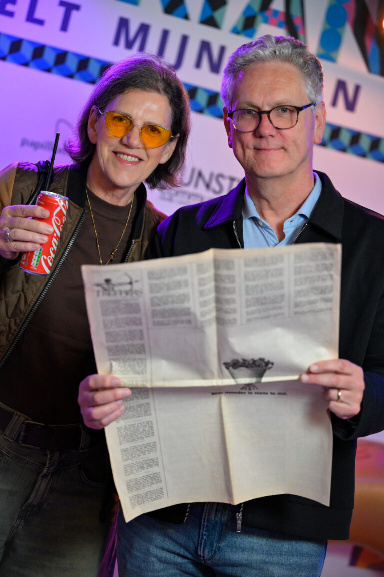 Theaterfoto 29